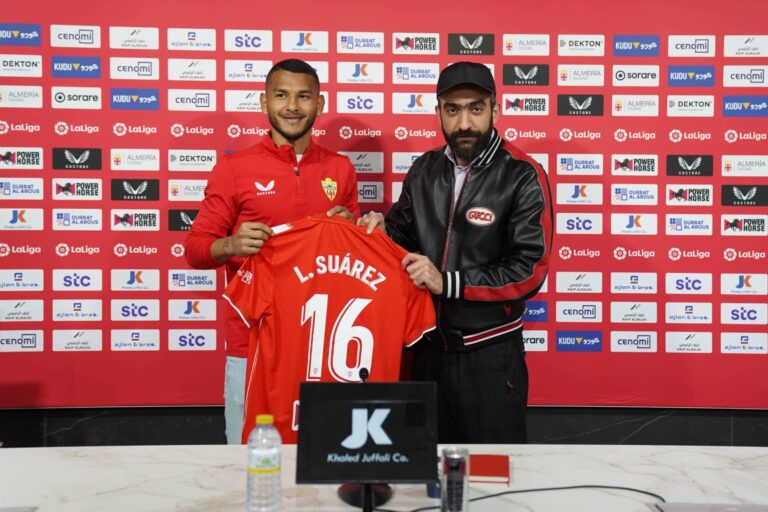 almeria suarez